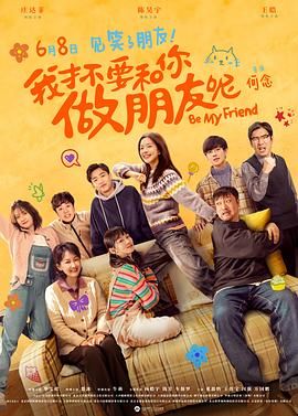 精品视频一区二区观看