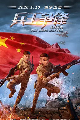 国产在线精品福利一区二区三区